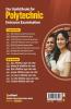 Bihar Para Medical Intermediate Guide 2021