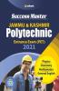 Jammu & Kashmir PET Polytechnic Entrance Examination 2021