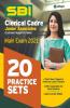 SBI Clerk Junior Asscociates 20 Practice Sets Mains Exam 2021