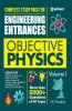 Objective Physics Vol 1 for Engineering Entrances 2022