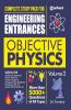 Objective Physics Vol 2 for Engineering Entrances 2022