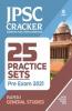 20 PRACTICE SETS JPSC GENERAL STUDIES