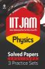 IIT JAM Physics Solved Papers and Practice sets 2022