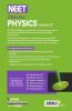Objective Physics for NEET Vol 1 2022