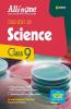 CBSE All In One Science Class 9 for 2022 Exam (Updated edition for Term 1 and 2)