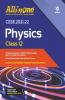CBSE All In One Physics Class 12 for 2022 Exam (Updated edition for Term 1 and 2)