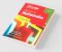 CBSE All in One Mathematics Class 9 for 2022 Exam (Updated edition for Term 1 and 2)