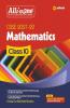 CBSE All in One Mathematics Class 10 for 2022 Exam (Updated edition for Term 1 and 2)