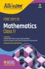 CBSE All In One Mathematics Class 11 for 2022 Exam (Updated edition for Term 1 and 2)
