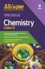 CBSE All In One Chemistry Class 12 for 2022 Exam (Updated edition for Term 1 and 2)