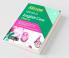 CBSE All In One English Core Class 12 for 2022 Exam (Updated edition for Term 1 and 2)