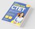 CTET Success Master Maths and Science Paper 2 for Class 6 to 8 for 2021 Exams