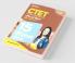 15 Practice Sets CTET Ganit ayum Vigyan Paper 2 for Class 6 to 8 for 2021 Exams