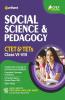 CTET and TET Social Science and Pedagogy for Class 6 to 8 for 2021 Exams