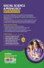 CTET and TET Social Science and Pedagogy for Class 6 to 8 for 2021 Exams