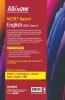 CBSE All in one NCERT Based English Class 8 for 2022 Exam (Updated edition for Term 1 and 2)