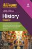 CBSE All In One History Class 12 for 2022 Exam (Updated edition for Term 1 and 2)