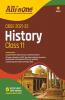 CBSE All In One History Class 11 for 2022 Exam (Updated edition for Term 1 and 2)