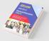 CBSE All In One Physical Education Class 12 for 2022 Exam
