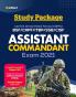 UPSC Shayak Commandant (E)