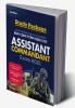 UPSC Shayak Commandant (E)