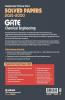 Chemical Engineering Solved Papers GATE 2022