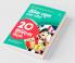 20 Practice Sets Sainik School Pravesh Pariksha Class 6 2021