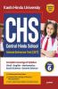 Study Guide Central Hindu School Entrance Exam Class 6 (Old Edition)