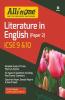 All In One English Literature ICSE Class 9 and 10 2021-22
