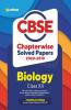 CBSE Biology Chapterwise Solved Papers Class 12 for 2022 Exam
