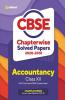 CBSE Accountancy Chapterwise Solved Papers Class 12 for 2022 Exam