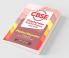 CBSE Physical education Chapterwise Solved Papers Class 12 for 2022 Exam
