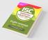 ISC Chapterwise Solved Papers English Language Paper 1 Class 12 for 2022 Exam