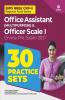 30 Practice Sets for IBPS RRB CRP - X Office Assistant Multipurpose & Officer Scale I Online Preliminary Exam 2021