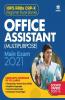 IBPS RRB CRP - X Office Assistant Multipurpose Main Exam Guide 2021
