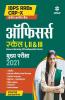 IBPS RRB CRP - X Officer Scale 12 and 3 Main Exam Guide 2021 (Hindi)