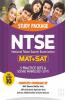 Study Guide NTSE (MAT + SAT) for Class 10 2021-22