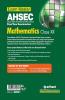 Exam Master AHSEC Mathematics Class 12 2021-22