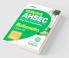 Exam Master AHSEC Mathematics Class 12 2021-22