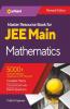 Master Resource Book in Mathematics for JEE Main 2022