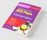 Master Resource Book in Mathematics for JEE Main 2022