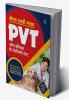 Self Study Guide PVT (H)