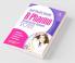 Self Study Guide B. Pharma Entrance Exam 2022