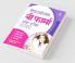 Self Study Guide B. Pharma Entrance Exam 2022 Hindi