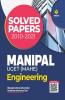 Solved Papers for Manipal Engineering 2022