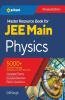 Master Resource Book in Physics for JEE Main 2022