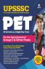 UPSSSC PET Preliminary Exam Guide for Group C & Other Posts 2021
