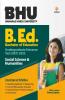 BHU Banaras Hindu University B.ed Social Science and humanities Entrance Exam 2022