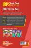 30 Practice Sets IBPS Bank Clerk Pre Exam 2021