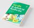 Madhya Pradesh Pre Veterinary Avam Fisheries Test 2021